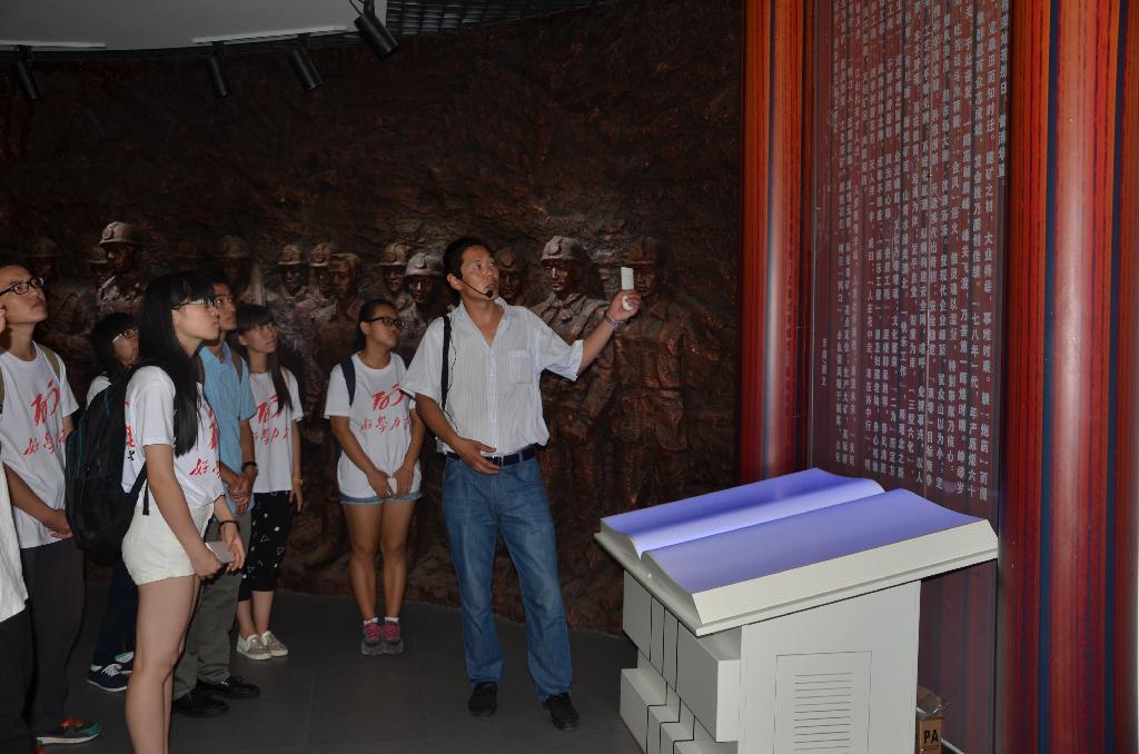 參觀鴨口路遙文化展館