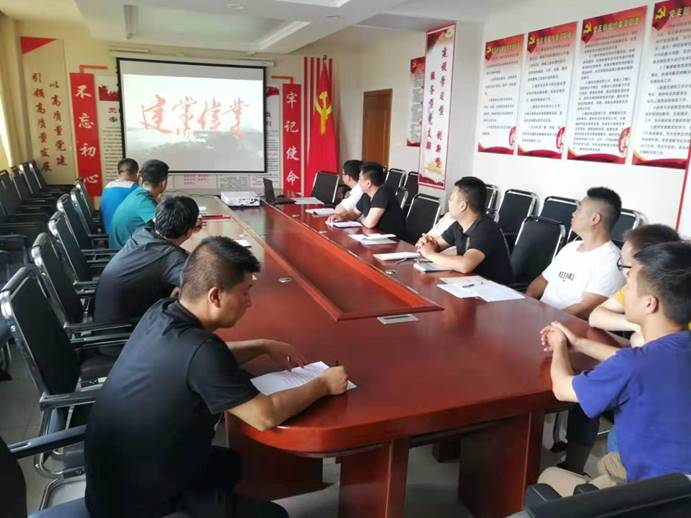 主題團(tuán)日2